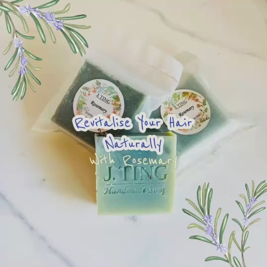 Rosemary Shampoo Bar