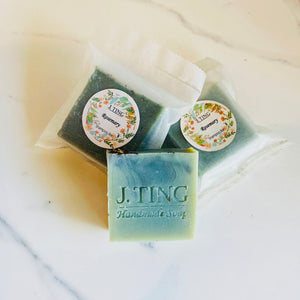 Rosemary Shampoo Bar